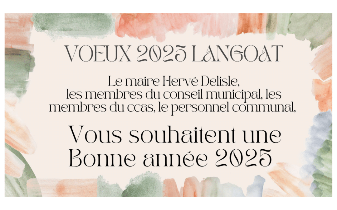 Vœux 2025